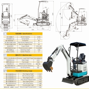Venta de Maquinaria de Construcción Compacta y Potente con Orugas Hidráulicas Diésel de 1200 kg, Miniexcavadora de Orugas de 1200 kg para Granja y Jardín - Product Image 5