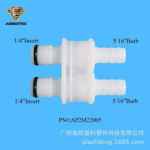 Conector Macho Recto de Doble Diámetro de Plástico POM de la Colección JU, Conexión Rápida, Inserto de 1/4 a 1/4, 5/16, 3/8 para Fluidos - Product Image 5