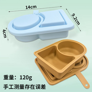 Contenedor portátil de silicona para aperitivos, doble compartimento, 14x9,2x4cm, para almacenamiento de salsa, comida, viajes, oficina, uso en picnic - Product Image 1