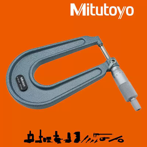 Micrómetros Exteriores Originales Japoneses MITUTOYO Importados 118-101, 118-102, 118-103, 118-118 - Product Image 3