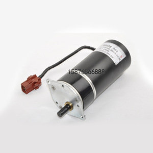 Moteur à clé d'encre Roland 037M808744 AC 220V 50Hz pour presse d'impression Roland - Product Image 3