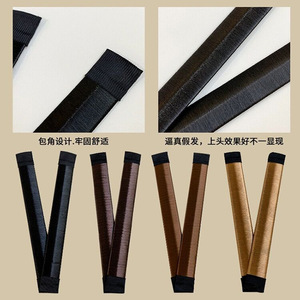 Herramienta para hacer moños de pelo estilo francés, tamaño ajustable, forma de donut, para mujeres, opciones de color negro, marrón oscuro y marrón claro - Product Image 4