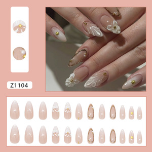 <span class=keywords><strong>Uñas</strong></span> Postizas Francesas 3D <span class=keywords><strong>de</strong></span> Alta Calidad con Diseño <span class=keywords><strong>de</strong></span> Mariposa y Perlas <span class=keywords><strong>Blancas</strong></span>, 24 Piezas, Estilo Occidental INS, Juego <span class=keywords><strong>de</strong></span> Puntas <span class=keywords><strong>de</strong></span> <span class=keywords><strong>Uñas</strong></span> Removibles - Product Image 2