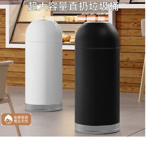 <b>Large</b> size trash can, round stainless steel, bullet shape, no lid, for milk tea shops, coffee shops, hotels, commercial use, - Product Image 3