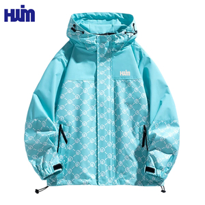 מעיל רוח ריצה עם רוכסן, בסגנון היפ הופ וינטג' לגברים, איכותי ומותאם אישית, בצבעים מנוגדים וטלאים, לבוש רחוב. - Product Image 2