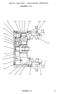 Конечная передача экскаватора YN53D00008F1 YN53D00008F2 YN53D00008F3 ходовая коробка передач для экскаватора <span class=keywords><strong>Kobelco</strong></span> <span class=keywords><strong>SK200</strong></span>-6 ED150 - Product Image 2