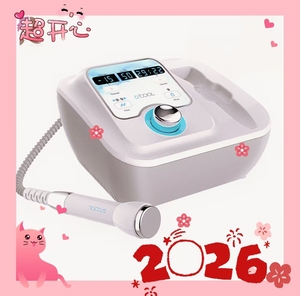 Descuento por Tiempo Limitado en D Cool Pro, Electroporación Fría y Caliente, Crioterapia, Enfriamiento de la Piel - Product Image 2