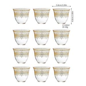 แก้ว<span class=keywords><strong>ชา</strong></span>แก้ว<span class=keywords><strong>ใส</strong></span>ลายนูนสี<span class=keywords><strong>ทอง</strong></span> แก้วกาแฟแก้ว<span class=keywords><strong>ใส</strong></span>แบบตุรกี แก้วน้ำขนาดเล็กทนความร้อนสำหรับกาแฟอาหรับ เอสเพรสโซ <span class=keywords><strong>ชา</strong></span> - Product Image 6