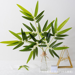 Feuilles de bambou artificielles Laixing 60 cm en soie douce PVC pour décoration de mariage, maison et accessoires de remise de diplôme - Product Image 2