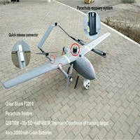 Caméra IA Q30TRIM à identification automatique, détection d'objets, drone GPS, double capteur, télémètre thermique EO 30x, cardan de cartographie 3 axes, DIY