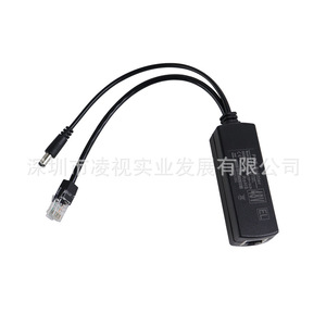 โมดูลจ่ายไฟ PoE Splitter 100Mbps 48V ถึง 12V สำหรับอุปกรณ์ตรวจสอบเครือข่าย - Product Image 4