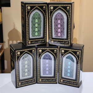 Haut-parleur islamique étanche ZK3S pour l'apprentissage du Coran avec télécommande, lumière LED, lecteur automatique du Coran pour le Zikir et la Rukyah des Sures - Product Image 1