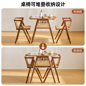 Minimalist Solid Wood Tea <b>Table</b> And Chair Set 70x62x75 Cm For Garden Outdoor Use Two Seater <b>Bamboo</b> Furniture - Product Image 2