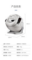 Wok de cuisson automatique intelligent commercial pour riz frit – Robot de cuisine très demandé