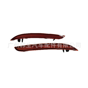 Réflecteur de feu antibrouillard arrière Hantis X03-41350011 pour Li Lixiang L7, rectangulaire, plat, plano-convexe, LED 5050 - Product Image 3
