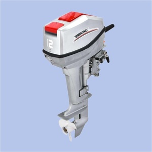 Motor para Barco sin Escobillas de 12 HP, 9 KW y 96 Voltios - Product Image 2