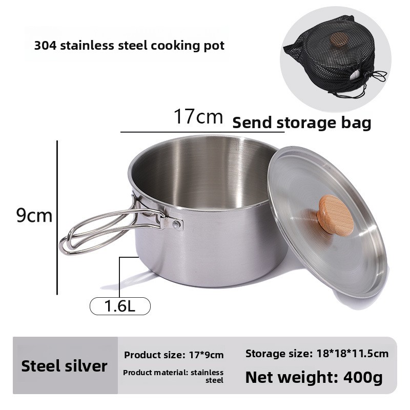 Single 304 stainless steel pot [1.6L] with mesh bag