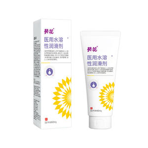 Lubricante soluble en agua Sunflower Medical de 80g para uso íntimo sin efectos secundarios - Product Image 1
