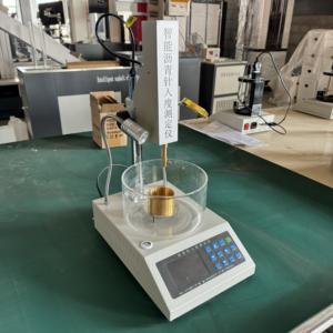 Digitales Automatisches Asphalt-Bitumen-Penetrometer mit Großem Display für Nadelpenetrationstests - Product Image 2