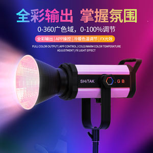 150W RGB COB Led teléfono móvil transmisión en vivo anillo luces conjunto fotografía accesorios de fotografía luz de Color para estudio de fotografía - Product Image 4