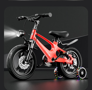 Vélo pour enfants en alliage de magnésium, 12, 14, 16, 18 pouces, vélo d'équilibre pour garçons et filles de 2 à 9 ans, vélo léger pour enfants, pour la conduite en plein air - Product Image 3