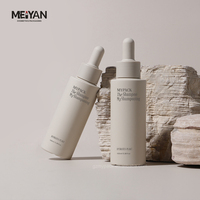 MYPACK Beige HDPE Soft-Touch Runde 100ml 4 oz Quetschbare Hautpflege-Serum Flüssigkeits-Tropfflaschen für Haaröl aus Kunststoff