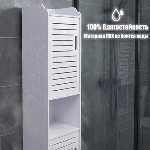 Meuble de salle de bain étroit avec porte, 3 étagères, meuble de rangement autoportant pour espaces restreints aux côtés des toilettes - Product Image 3