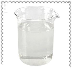 <span class=keywords><strong>85</strong></span>,0 % min <span class=keywords><strong>DEHA</strong></span> N,N-Diéthylhydroxylamine CAS 3710-84-7 - Product Image 1