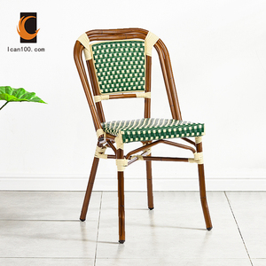 China Manufacturer Mediterranean <strong>Uk</strong> Style High Quality Woven Rattan Chair Rattan Chair Outdoor Dining Chair Chaise Bistrot - Product Image 1