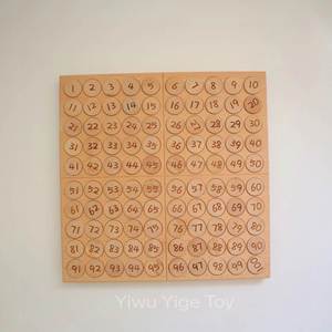 Tableau des cent chiffres en bois. Tableau de comptage Montessori 1-100, plateau en bois pour les nombres mathématiques. Activité préscolaire pour les tout-petits. - Product Image 4