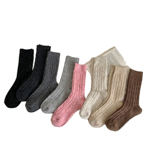 Calcetines de Invierno al por Mayor, Gruesos, Tejidos, 100% Algodón, para Mujer, Ecológicos, Diseño Acanalado Informal, Absorbentes de Sudor y Transpirables - Product Image 1