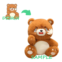Mini peluche personnalisée de 10 cm, super douce, en peluche longue, avec design brodé, en maille de nylon personnalisée