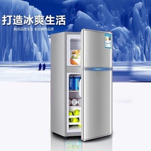 Refrigerador Compacto BCD 118 Plateado de Doble Puerta con Descongelación Automática para Apartamentos y Dormitorios - Product Image 3