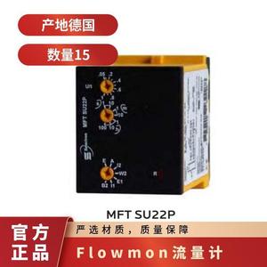 เครื่องวัดการไหลของน้ำ Flowmon รุ่น MFT SU22P ผลิตในเยอรมนี จำนวน 15 ชิ้น รับประกันคุณภาพ - Product Image 1