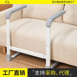 ราวจับกันลื่นในห้องน้ำเคลือบไทเทเนียมสีดำ สำหรับผู้สูงอายุ เพิ่มความปลอดภัยและความมั่นคง - Product Image 2
