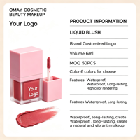 Fard à joues liquide 3 en 1 personnalisé à étiquette privée, multi-usages, imperméable, longue tenue, haute pigmentation, éclat naturel, végan, sans cruauté, maquillage