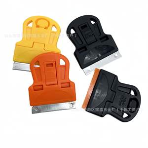 ที่ปาดน้ำแบบแบน Zhongsheng สำหรับทำความสะอาดกระจกรถยนต์ เครื่องมือพลาสติกทนทาน CC 1 - Product Image 2