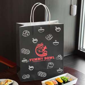 Sacs en papier biodégradables, recyclables, écologiques, jetables, de haute qualité, pour restaurants, hamburgers, pizzas, fast-food, vente en gros sur mesure - Product Image 1