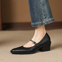 Chaussures de danse latine Mary Jane compensées confortables pour femmes en cuir véritable personnalisables – Tendance mode en gros