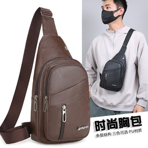 JINGPIN Men's Chest Bag PU Leather Large Capacity Casual Travel Crossbody Bag - Product Image 3