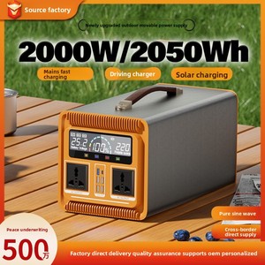 Portable Power Station 220V Solar Generator With MPPT Controller Lithium <b>Battery</b> <b>Backup</b> for Outdoor Camping Emergency 2000 Pure - Product Image 5