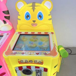 Jeu de frappe au ver à lune commercial à monnayeur pour enfants, en plastique, pour 1 à plusieurs joueurs, avec récompenses en verre, garantie 1 an, pour la relation parent-enfant - Product Image 2