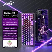 Clavier mécanique LINGBAO K75 PRO Anime IP, disposition 75%, USB, 24G, Gasket, FR4, HotSwap, 10000mAh, RGB, clavier de jeu