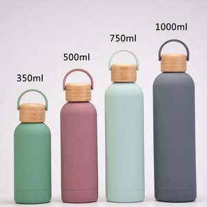 Nouvelle Bouteille d'Eau Sportive d'Extérieur en Acier Inoxydable 2026, 500ml, Impression UV, LOGO Personnalisé, Portable, Isotherme, avec Couvercle à Poignée en Bambou - Product Image 4