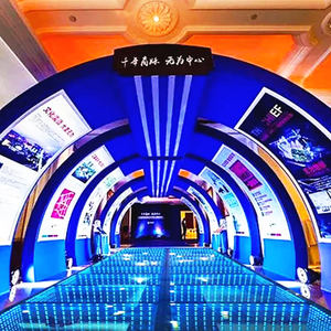 2025 nuevo diseño Led Piso Interactivo Rgb Led anillo luces - Product Image 2