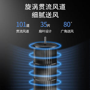 Ventilateur tour <span class=keywords><strong>silencieux</strong></span> Camel à refroidissement par eau, humidification, oscillation, télécommande - Mini <span class=keywords><strong>climatiseur</strong></span> <span class=keywords><strong>mobile</strong></span> pour usage domestique - Product Image 4