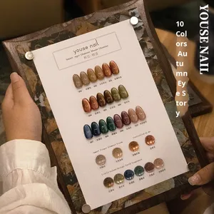YOUSE ชุดเจลทาเล็บแมวเหมียว 10 สี คุณภาพสูง สำหรับร้านทำเล็บ ปี 2025 สินค้าขายดี ใหม่ล่าสุด ศิลปะตกแต่งเล็บ เจลยูวีปลอดสารพิษ ขายส่ง - Product Image 2