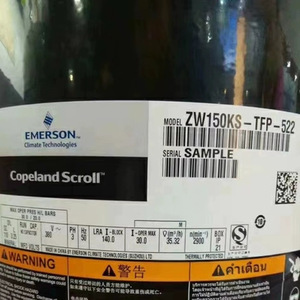 คอมเพรสเซอร์ทำความเย็น HYZL รุ่น ZW286HSP TFP 522 สำหรับเครื่องปรับอากาศ อุปกรณ์ทำความเย็นและความร้อน - Product Image 2