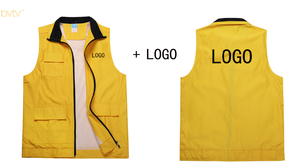 سترة رجالية متعددة الجيوب قابلة للتنفس بألوان متباينة مصنوعة من البوليستر 100٪ للارتداء الخارجي في الصيف مع شعار مخصص من أقمشة مركبة - Product Image 4