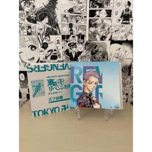 Carte à collectionner Tokyo Revengers, variante de couverture de l'exposition de Takashi Mitsuya - Product Image 1